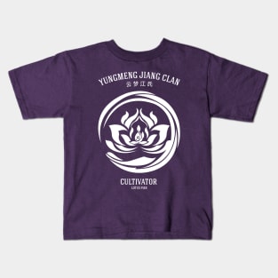 The Untamed: Yunmeng Jiang Clan Kids T-Shirt